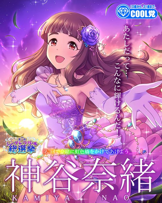 太眉のtwitterイラスト検索結果 古い順 太眉のtwitterイラスト検索結果 古い順