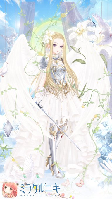 マーベル大陸の天使のtwitterイラスト検索結果 マーベル大陸の天使のtwitterイラスト検索結果