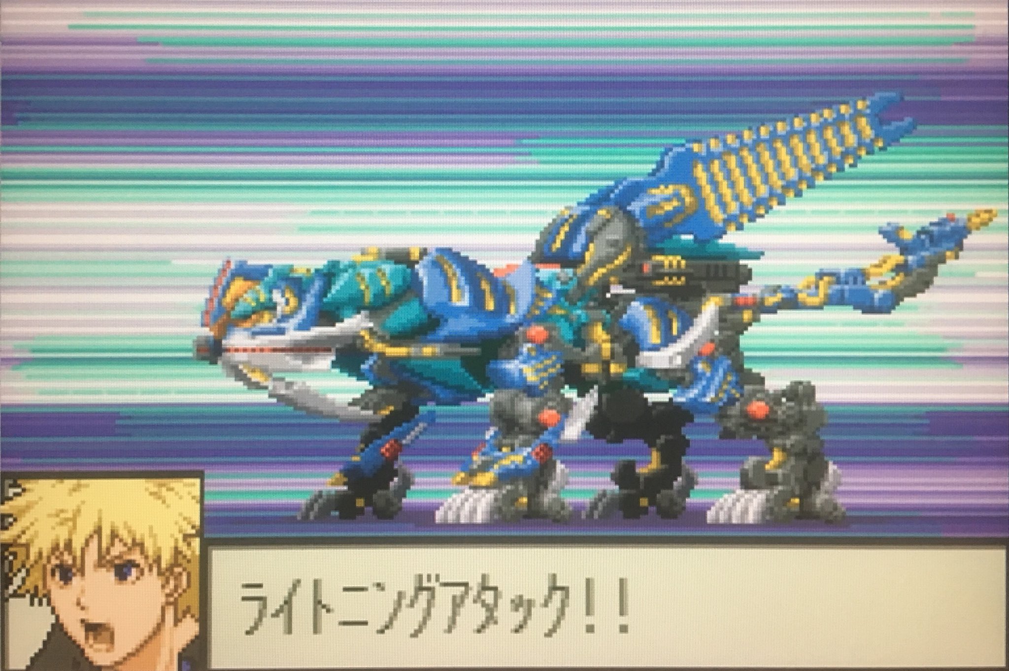 ゾイドサーガフューザーズ 必勝攻略法 ゲームボーイアドバンス