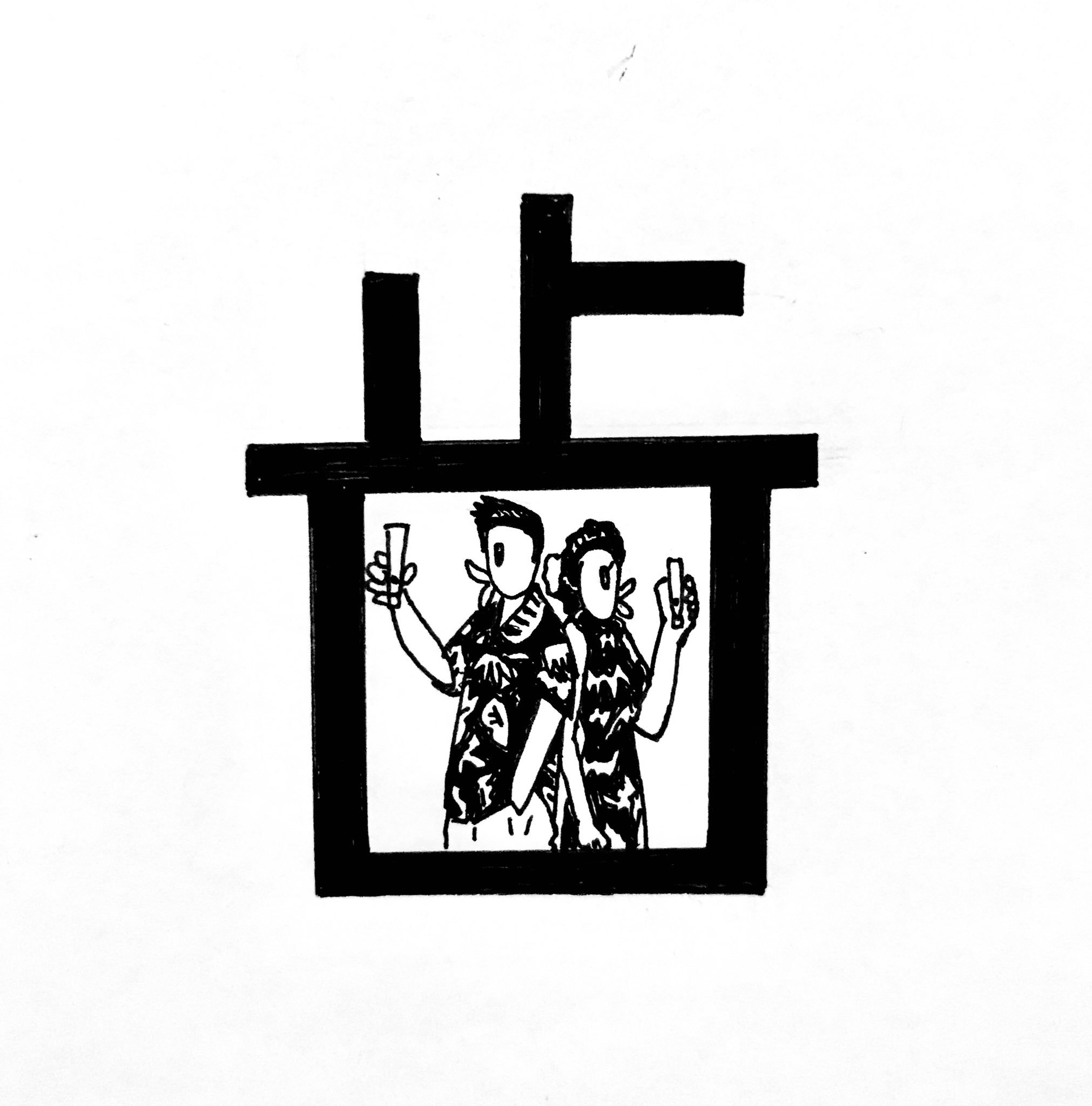 Uzivatel 漢字絵 Na Twitteru 621 歯 今日は よい歯 4 18 の日らしいです 綺麗な歯 素敵だね よい歯の日 芸能人は歯が命 東幹久 高岡早紀 アパガード このcm覚える人は同世代 漢字絵 Kanji T Co Izyjgnpkep Twitter