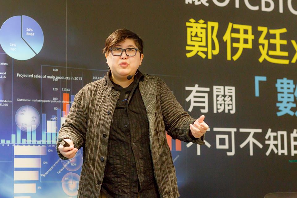 ForkLog's tweet photo. Столицу Тайваня может возглавить известная криптоэнтузиастка
https://t.co/J7PkcpTeZ3
#Тайвань #Xdite #выборы #блокчейн https://t.co/aBogEFepYm