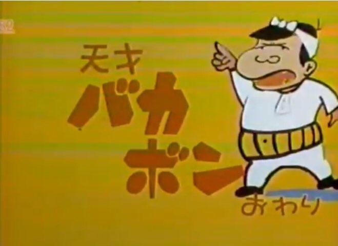 あさぽん tweet media