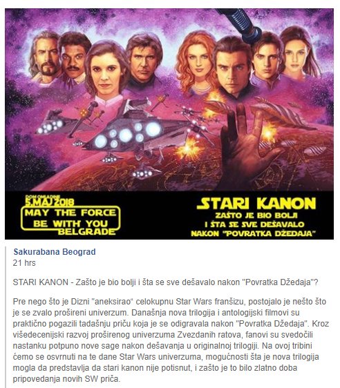 HoloNetSerbia's tweet image. #StarWarsKonvencija 5. maj. #DomOmladine #Beograd #dešavanja