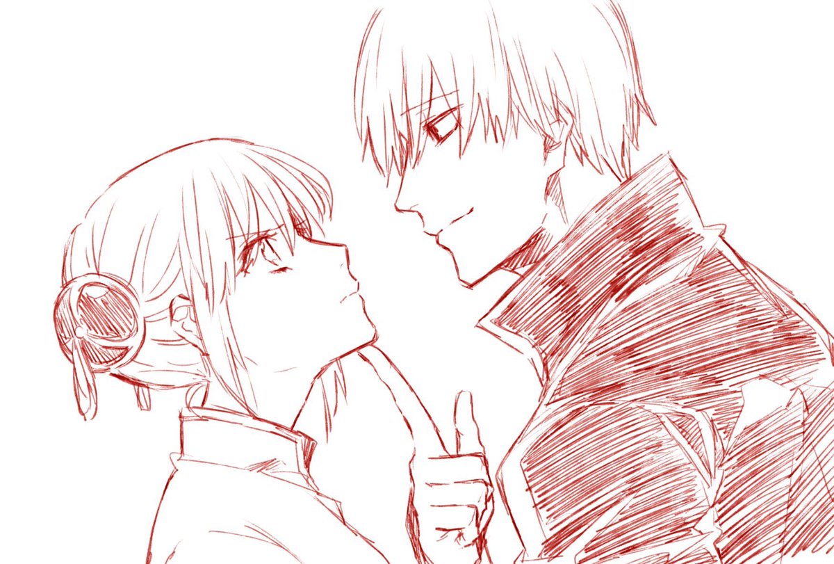 きょうの沖神 