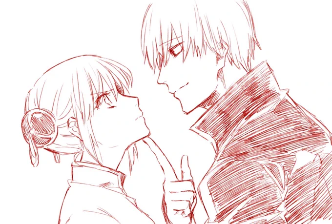 きょうの沖神 