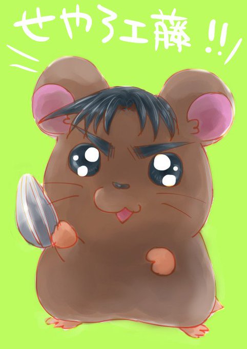 なんやて工藤のtwitterイラスト検索結果 古い順 なんやて工藤のtwitterイラスト検索結果 古い順