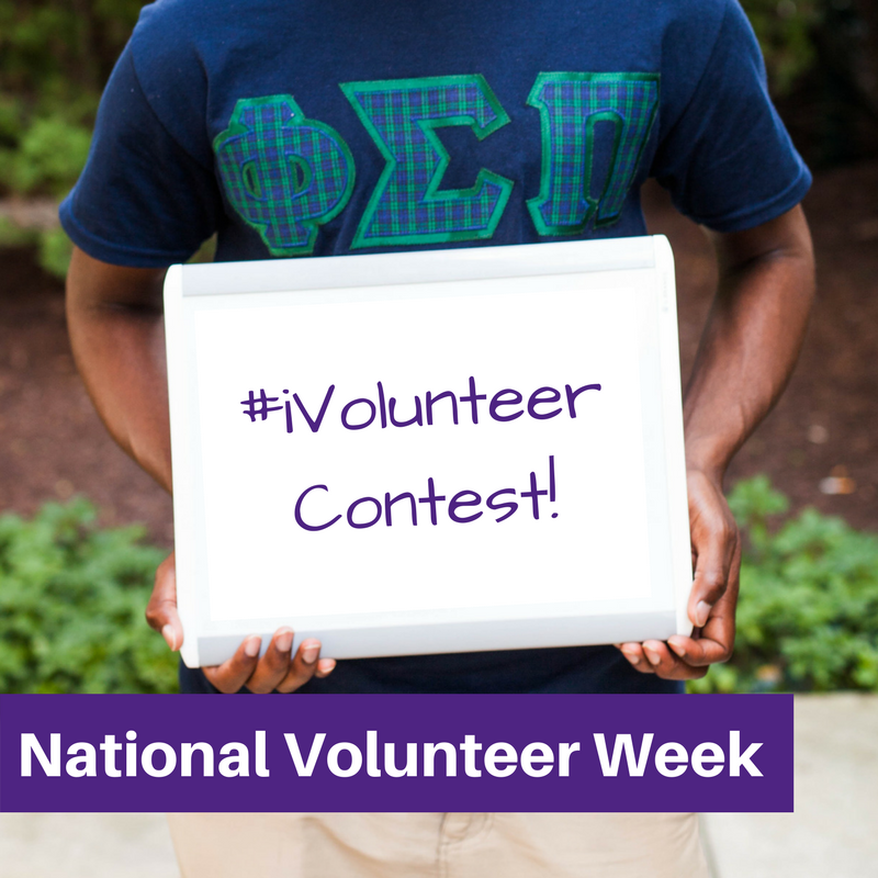phisigmapi's tweet photo. Contest time! 3 winners will win a PSP prize pack. Here’s all you need to do: tell us how and why you volunteer by posting a picture on Instagram or Twitter using the hashtags #iVolunteer AND #phisigmapi. We will be accepting submissions until Noon ET on Friday! https://t.co/hqKvUyEngh