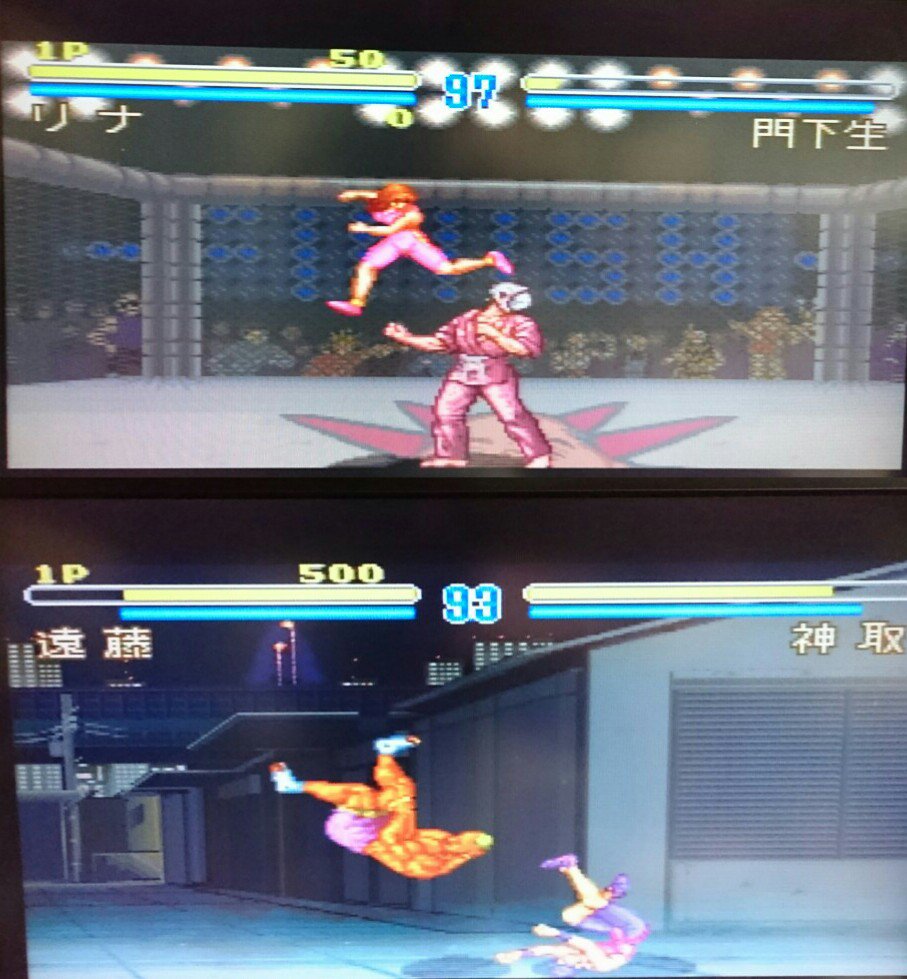 レッドキング 今日の懐かしいゲーム なつきクライシスバトル sfc エンジェル 格闘漫画 なつきクライシス をゲーム化 ストーリー 百人組手 Vsモード等が有り 特筆すべきは通常技を組み合わせる事によってオリジナルコンボを制作出来る レッドキング 今日の懐かしいゲーム なつきクライシスバトル sfc エンジェル 格闘漫画 なつきクライシス をゲーム化 ストーリー 百人組手 Vsモード等が有り 特筆すべきは通常技を組み合わせる事によってオリジナルコンボを制作出来る