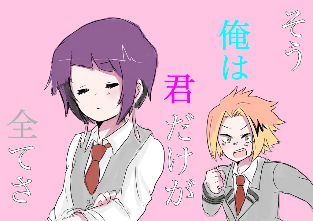 す7(すなな) on X: 