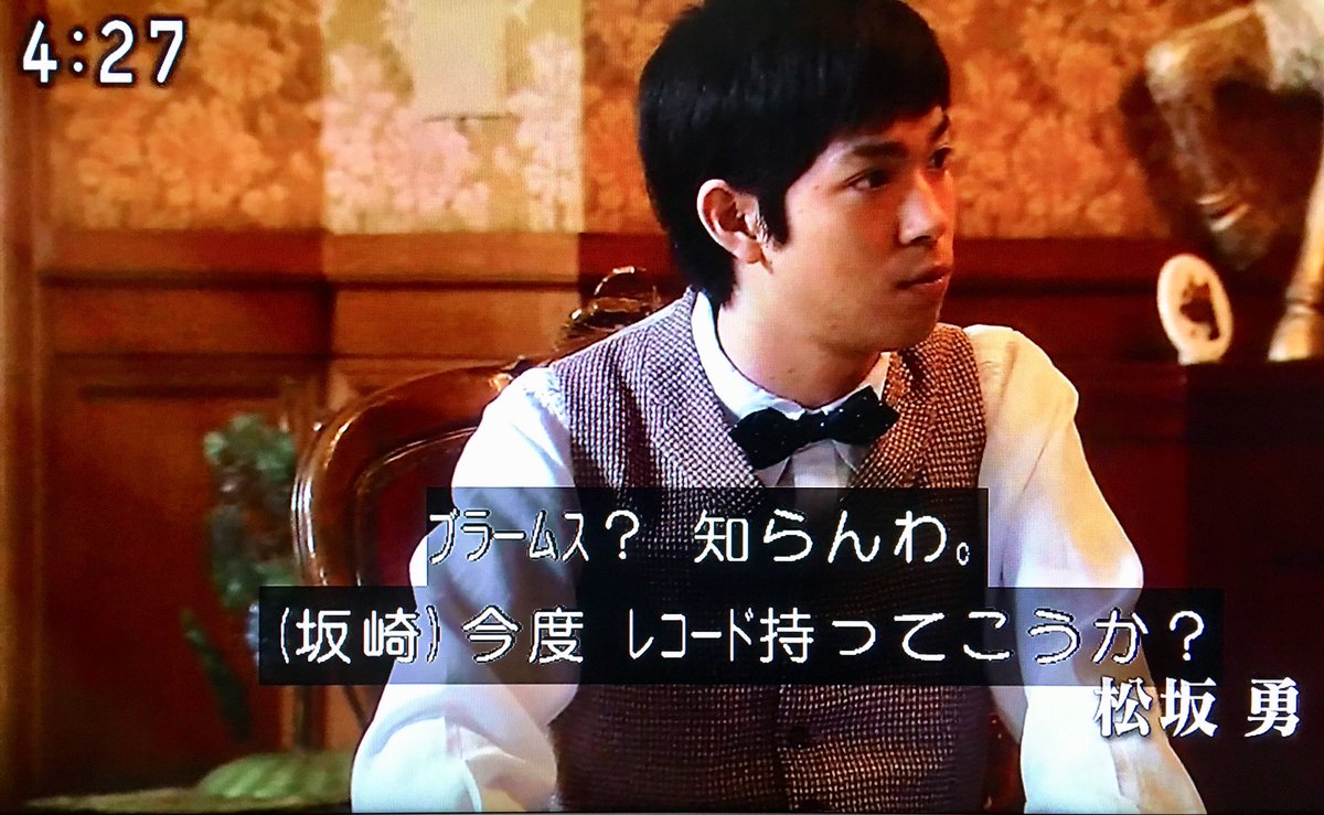 まれ ジョジョ 全力応援 على تويتر 夕方の カーネーション 今日から勇くんは 渡辺大知 くん まれ の高志くんや