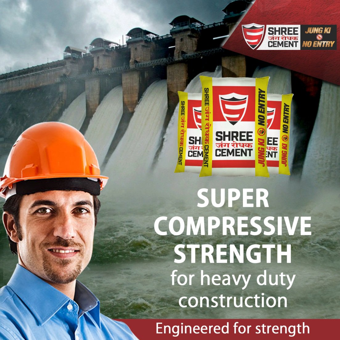 shreecementltd's tweet image. Specially engineered for heavy duty constructions, Shree Cement is perfect for all your dream projects.
#Construction #Strength #DreamProjects #BuildBetter #RustFree #ShreeCement #ShreeJungRodhakCement