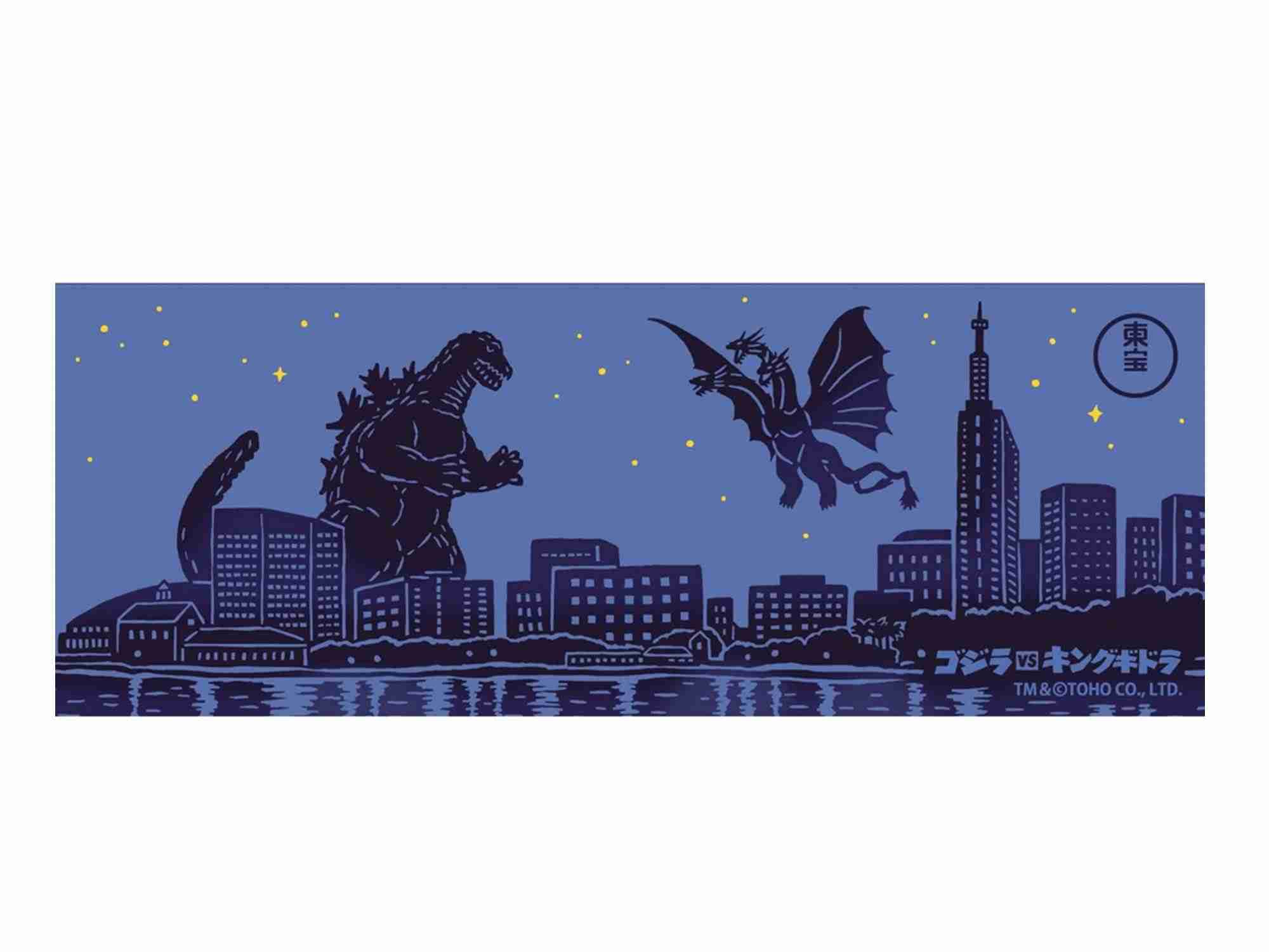 レア　未使用　ゴジラ　コースター　グッズ Amazon.co.jp: クリスタルステッカー ゴジラ 怪獣王 防水シール