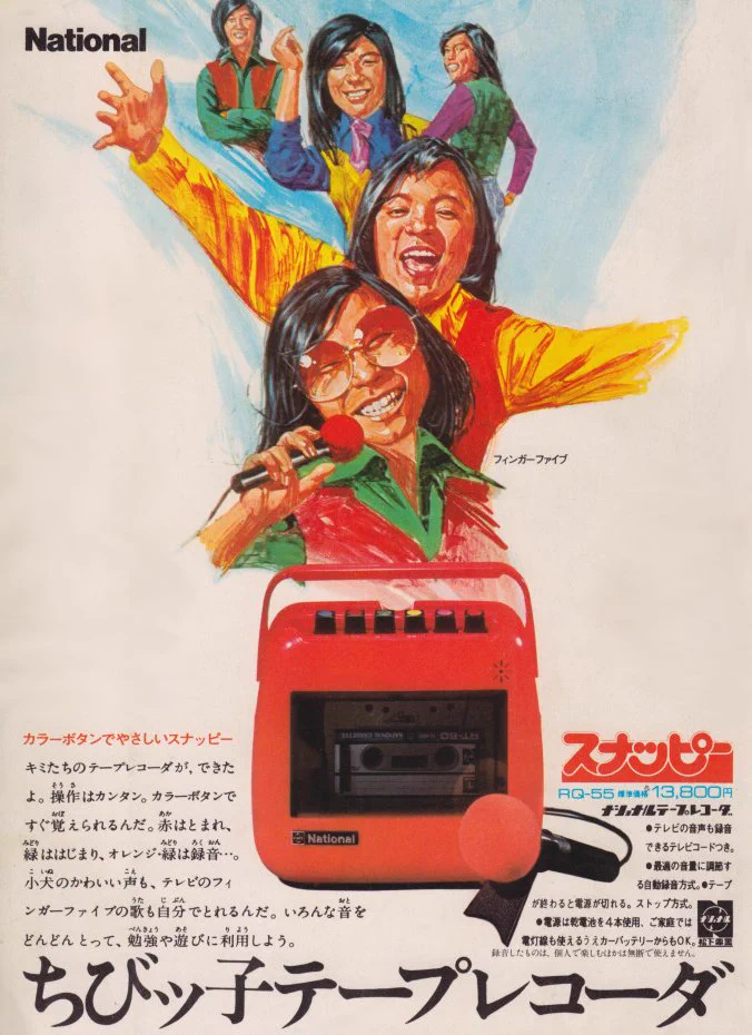 ぴよルス🌞 on X: 