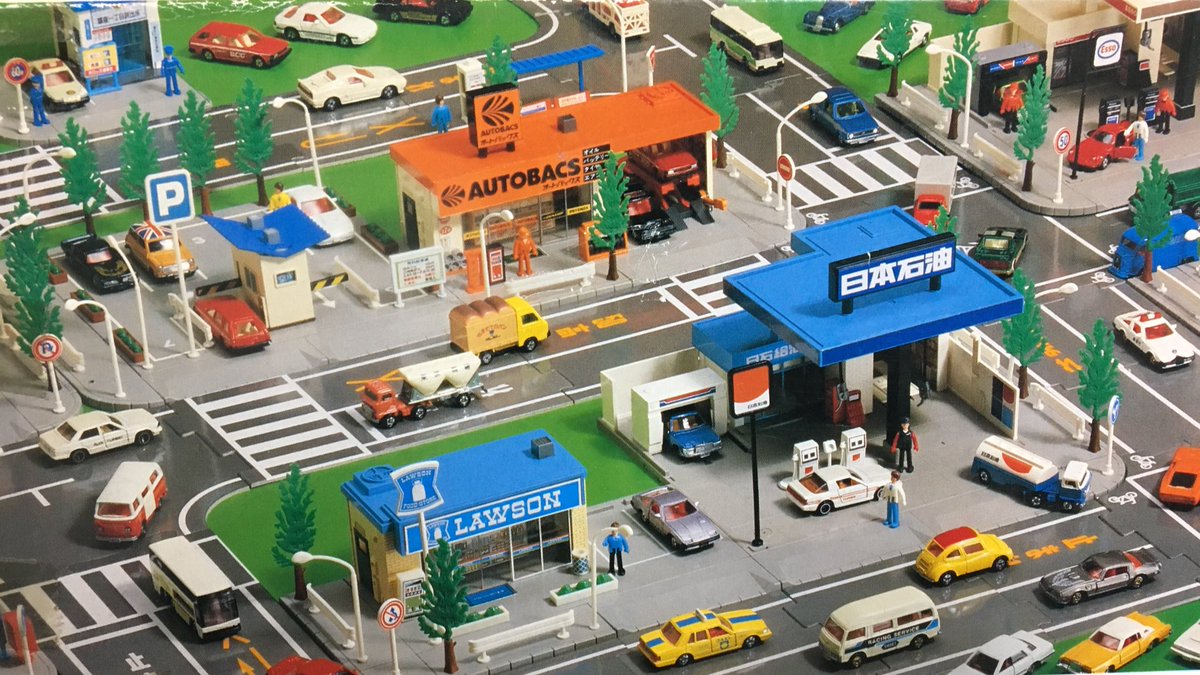 ずっと欲しかったトミカタウンの日本石油を手に入れました！ ロゴが