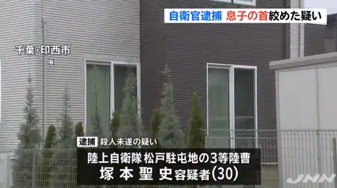 底辺公務員の実態 Koumukoumukoumu 18年04月 Twilog 底辺公務員の実態 Koumukoumukoumu 18年04月 Twilog
