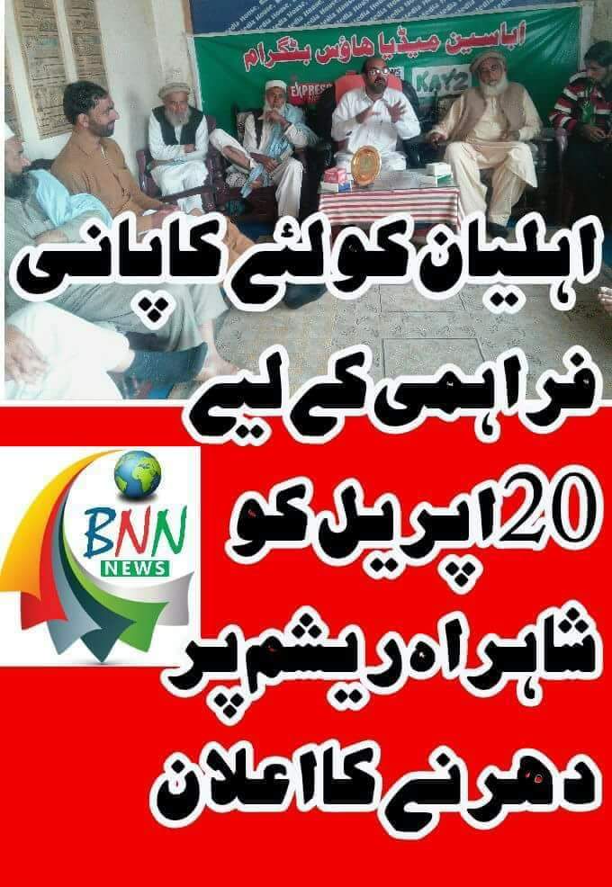 sideeq39's tweet image. 