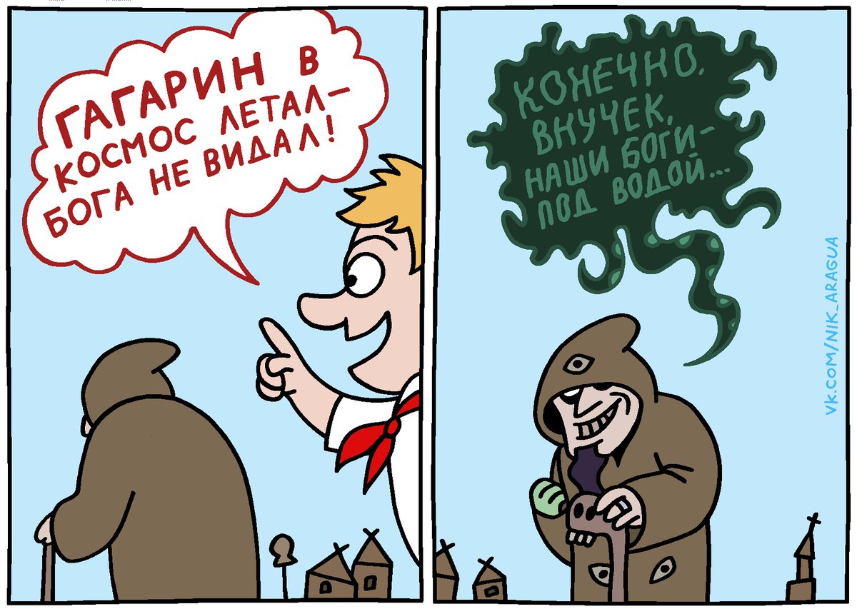 DbEbvRPXkAAcVht.jpg