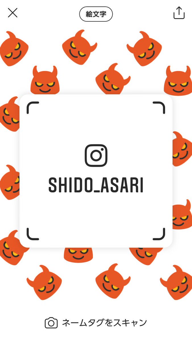 ASARISHIDO's tweet photo. https://t.co/O6PX6WPTym