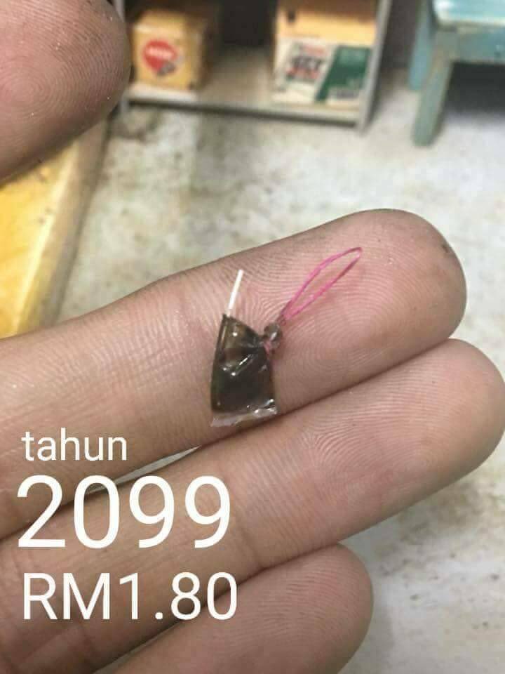 twthartanah's tweet photo. Gambar yang mudah untuk menunjukkan apa itu inflasi. https://t.co/XSqr2uYFpG