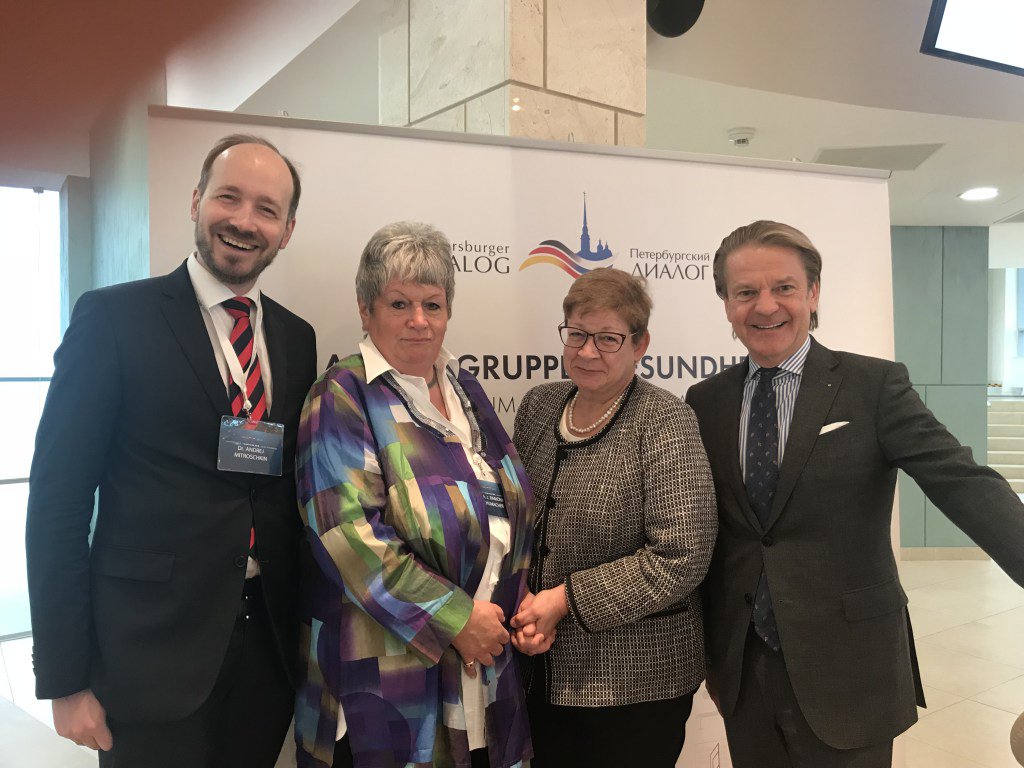 EEP_LAW's tweet photo. Petersburger Dialog in St. Petersburg https://t.co/E7Jt7mS2ic https://t.co/GiPlmh7PCH
