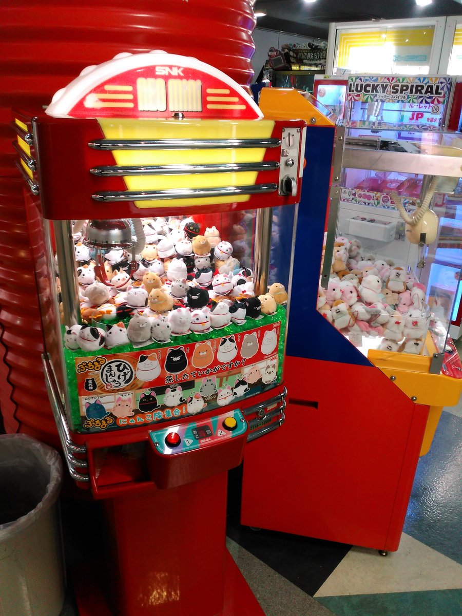 スウィートランド ミニと ネオミニは、なんか好きなんだよね…