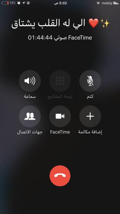 صوته جزء من عافيتي يخلق فيني الف ابتسامه وشعور 💕✨.