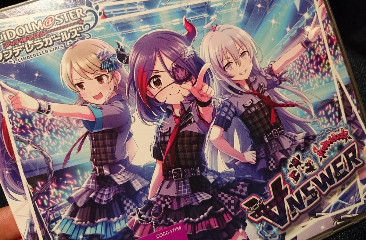 松田颯水 على تويتر The Idolm Ster Cinderella Girls Starlight Master 16 Nswer 発売日 明日は時 ニコ生や Individualsの輝子ちゃんカラー取り入れた服を探してみたんだ どうかな 明日着てみるねぇ 見てねぇ 我の何の日 T Co Ooicz2tcvl