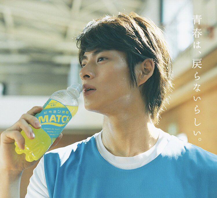 King＆Prince平野紫耀くん出演のビタミン炭酸飲料『MATCH』の新CM
