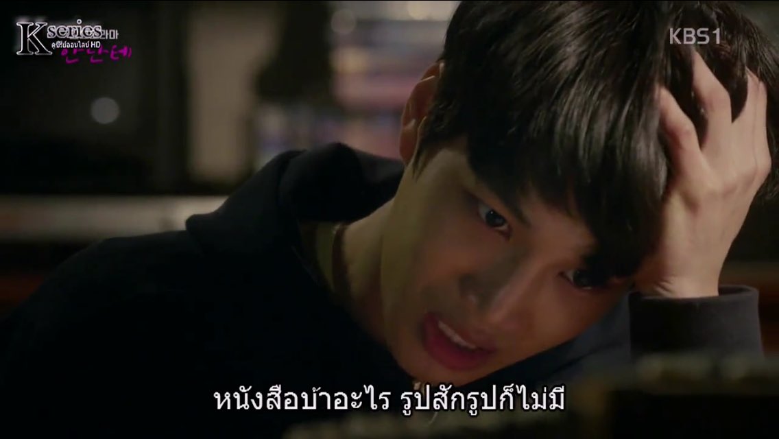 montfern_txcewk's tweet photo. บางวันเป็นแด๊ดดี้ บางวันเป็นเด็กกากข้างบ้าน #จงอธิบายเมนตัวเองให้ฮาที่สุด https://t.co/nMOgVTXNQm