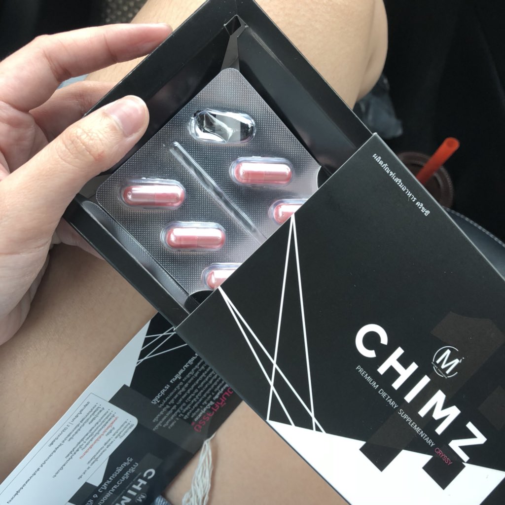 สูง 158 พออ้วนแล้วดูตัน
แขนใหญ่ ขาเบียดสุด เพื่อนให้ลองตัวนี้
กล่องนึงลงไป 6 โล สัดส่วนลดไปเยอะ
คือดีงามที่สุดเท่าที่เคยกินมา

อ้อ ไม่ออกกำลังกายนะ ไม่ชอบอะ
เลยงดพวกของทอดแทน
#ฉันจะผอม