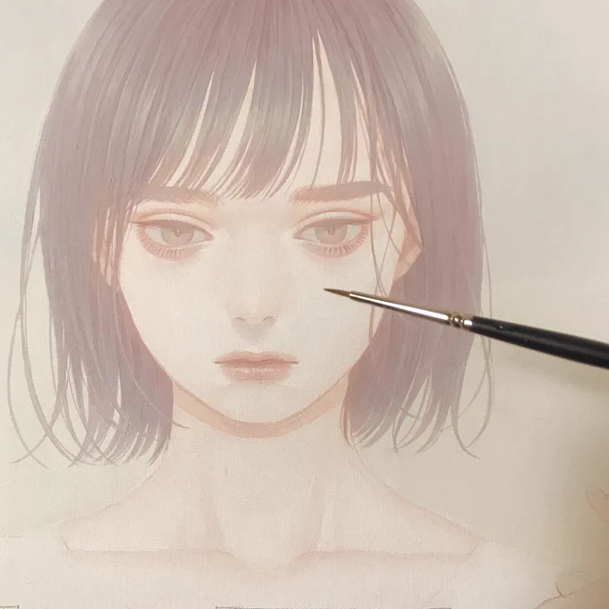 ? 