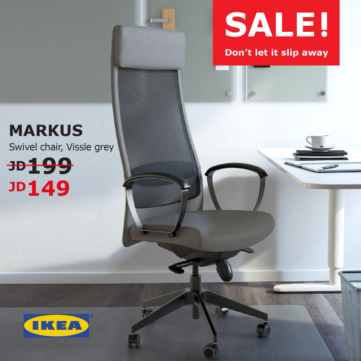 ikea markus cushion