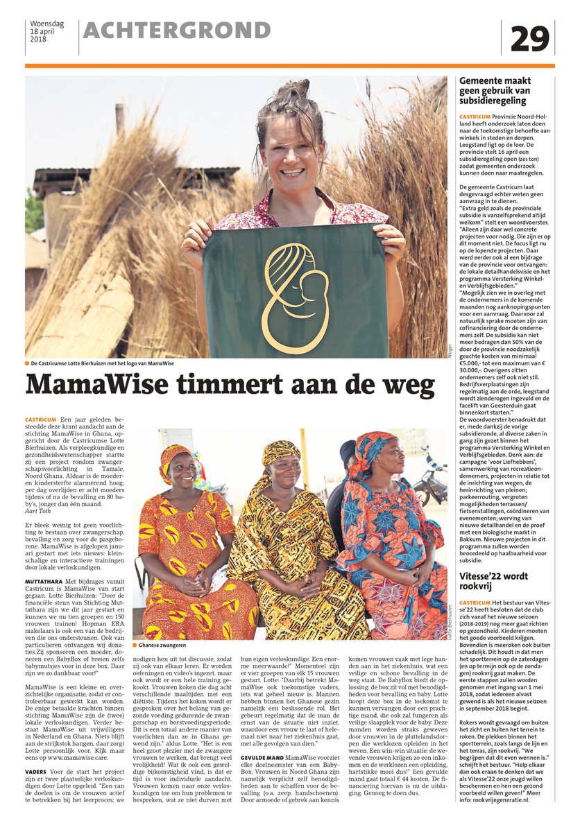 MamaWise staat vandaag in het @NBvoorCastricum! Klik op de onderstaande link om het artikel te lezen: mamawise.care/nl/nieuws/mama…