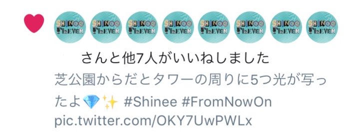gu_me143's tweet photo. そして念願のスタンプ一列溜まってめためた嬉しいお皿貰えますかメモリアル←春のしゃうぉる祭🌸 #Shinee #FromNowOn https://t.co/5Ex8UaSN7s