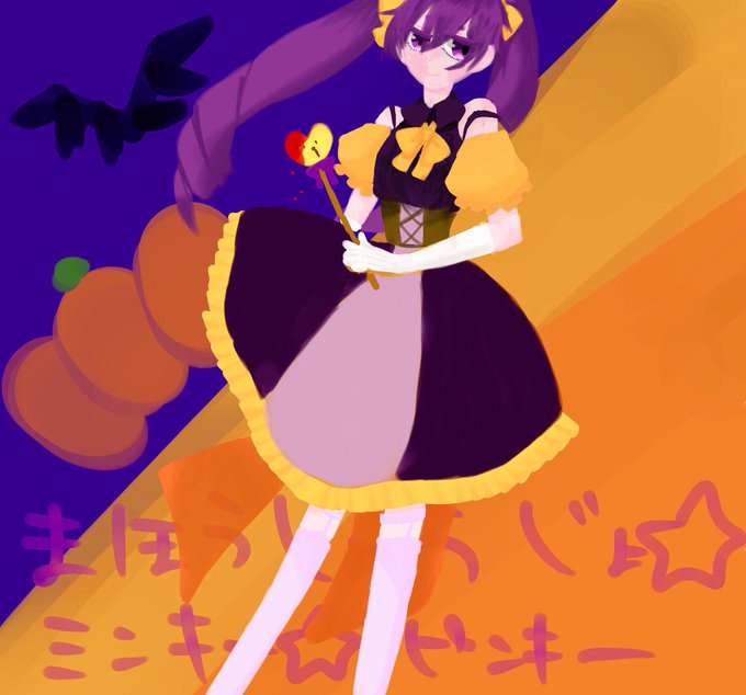 アズペイントのtwitterイラスト検索結果