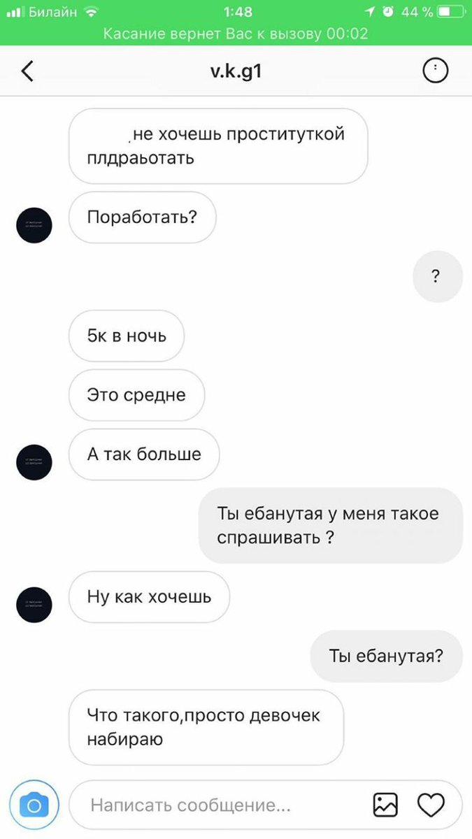 lenkinkop's tweet photo. Привет, это моя бывшая лучшая подруга, я малость в ахуе. https://t.co/3a9CDBw540