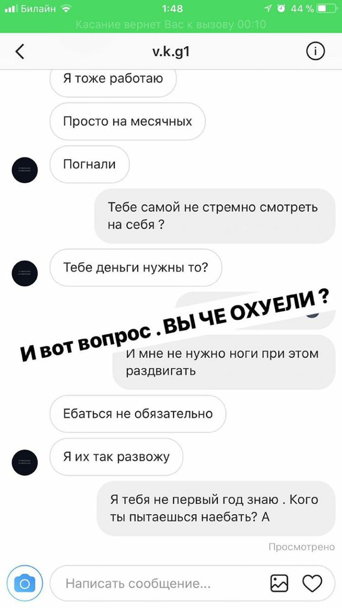 lenkinkop's tweet photo. Привет, это моя бывшая лучшая подруга, я малость в ахуе. https://t.co/3a9CDBw540