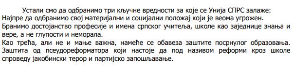 slaxkg's tweet photo. U sredu 25. aprila, ispred Vlade❗
#protest
#USPRS https://t.co/JgUOuzIEX2