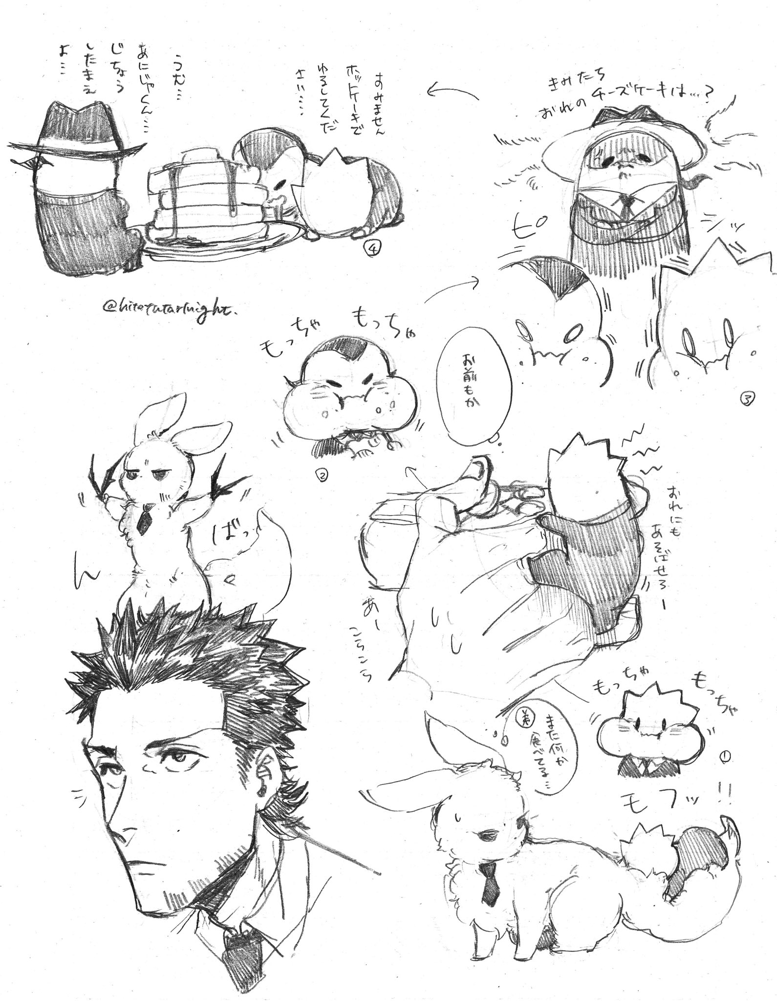 K على تويتر 2bro 本日のラクガキ 我が家のゆるぶろさん 食の亡者になってきてしまってる K على تويتر 2bro 本日のラクガキ 我が家のゆるぶろさん 食の亡者になってきてしまってる