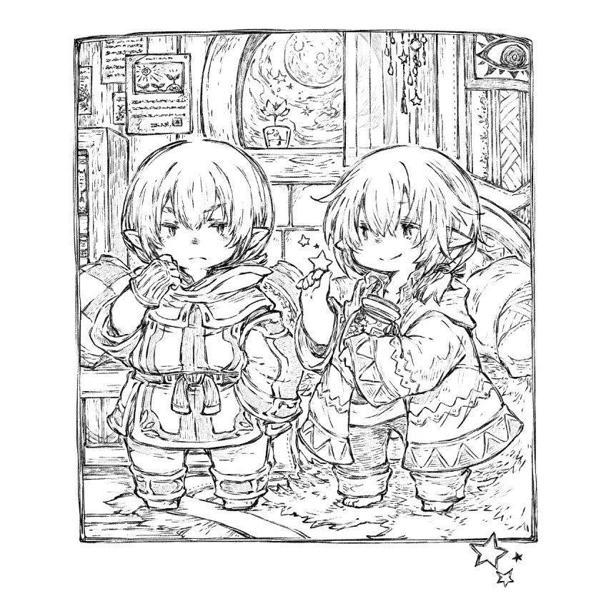 あとで色塗る。
本文ほぼずっと帽子かフードだからここは剥いちゃうっ 