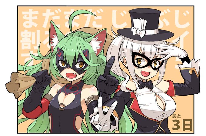 割るのです王子 を含むマンガ一覧 リツイート順 ツイコミ 仮 割るのです王子 を含むマンガ一覧 リツイート順 ツイコミ 仮