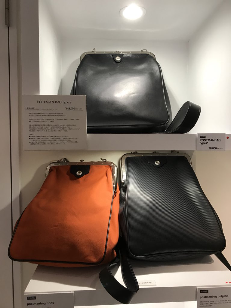 村田蓮爾 POSTMANBAG(ポストマンバッグ)model-a 送料無料ギフト