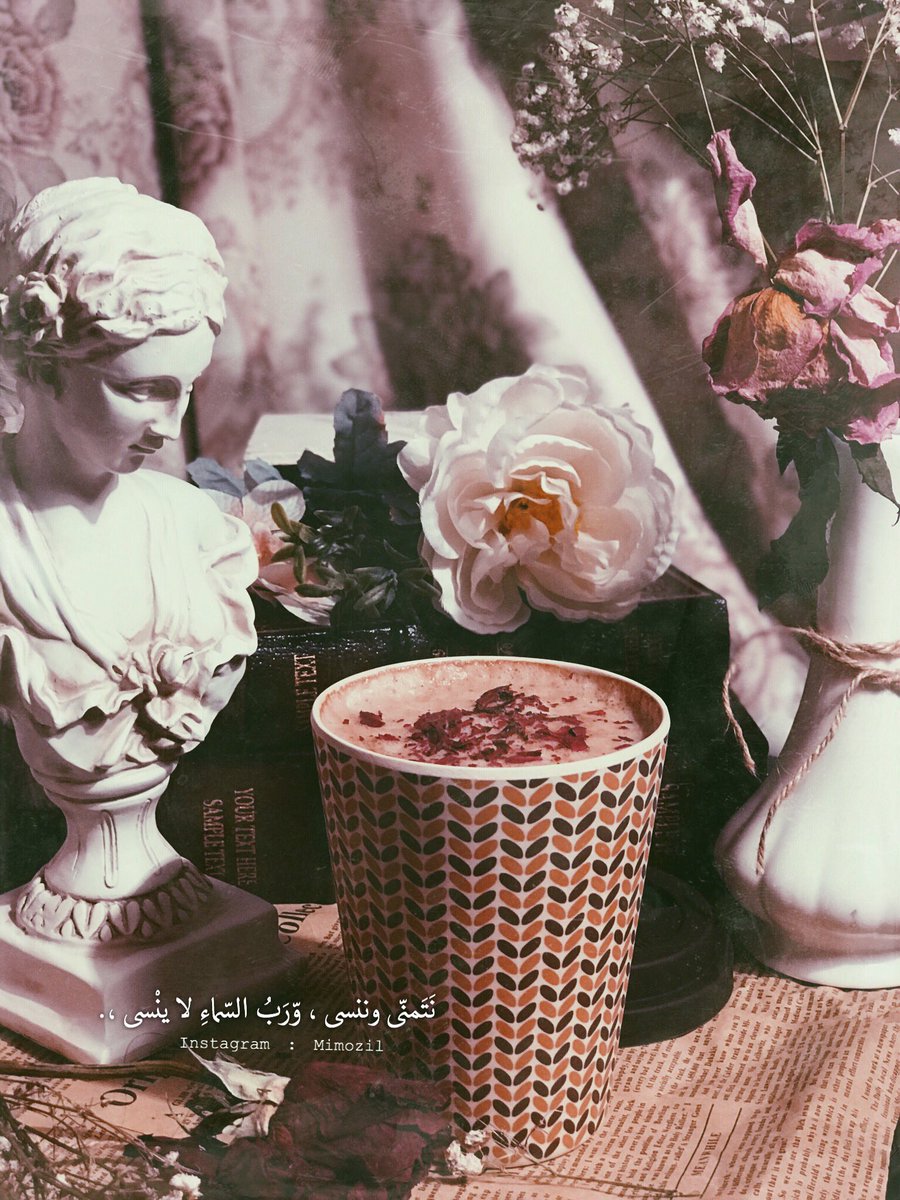 مـيــــمْ ٰ tweet media