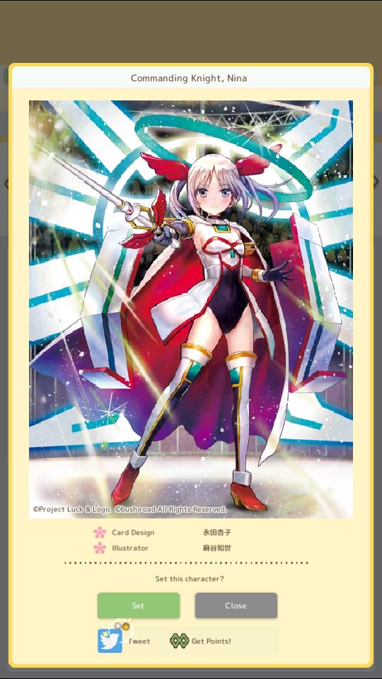 SPPowersoto's tweet image. Let&apos;s &quot;Trance&quot; by tapping!
 
 #luckandlogic #taphinalogic
play.google.com/store/apps/det…