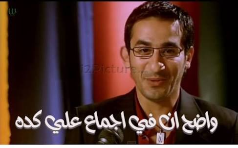 Ahlawy_72_1907's tweet photo. #المباحث_وفولورز_بيذاكروا
شكلنا مش هنعدي السنه دي والله 😁😂 https://t.co/tdQoyXkyOf