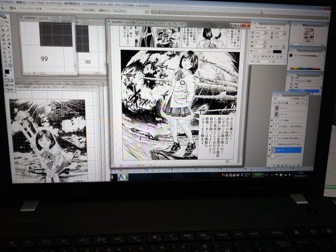 スキャンした原稿を電子書籍化する作業が延々と続く。モノクロ二階調では原画の再現性に劣るのでグレースケールでミリ単位の細かなゴミ、下書きの跡等、入念に消して行く。一枚に30分位。コミックス一巻分仕上げるのに半月を要する。スマホで見ても解らないという問題ではない。これは業だ。 