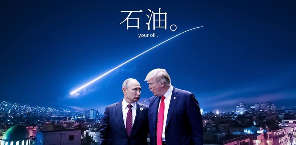 Sad_Base's tweet photo. Now that's a movie i want to watch

#yourname #anime #weeb #funny #meme #Memes #Putin #Trump https://t.co/Ju90FyCgTN