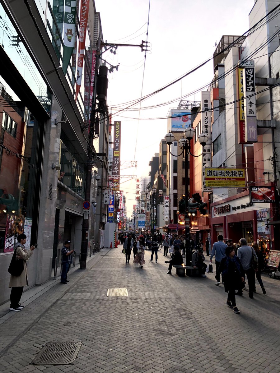 superluxatl's tweet photo. Our #leadanimator in #Japan! #exploretocreate #wednesdaywisdom #productioncompany #design #travel https://t.co/tZPwCD8CQU