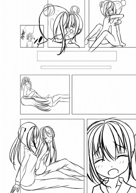 いまこんな漫画描いてる～
これじゃまったくわからんですねwww 