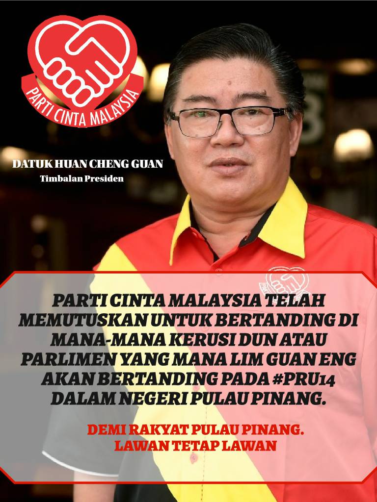 Leck Kai Chee tweet media